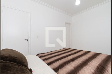 Apartamento à venda com 113m², 2 quartos e 1 vagaQuarto Suíte