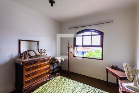 Casa à venda com 153m², 3 quartos e 2 vagas Casa à venda com 153m², 3 quartos e 2 vagasSuíte