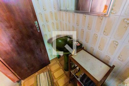 Casa à venda com 153m², 3 quartos e 2 vagas Casa à venda com 153m², 3 quartos e 2 vagasPia