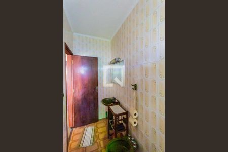 Casa à venda com 153m², 3 quartos e 2 vagas Casa à venda com 153m², 3 quartos e 2 vagasBanheiro da Suíte