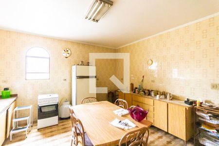 Casa à venda com 153m², 3 quartos e 2 vagas Casa à venda com 153m², 3 quartos e 2 vagasCozinha