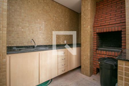Apartamento à venda com 200m², 4 quartos e 5 vagas Apartamento à venda com 200m², 4 quartos e 5 vagasChurrasqueira