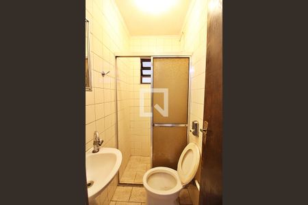 Casa à venda com 226m², 4 quartos e 4 vagasBanheiro da Edicula