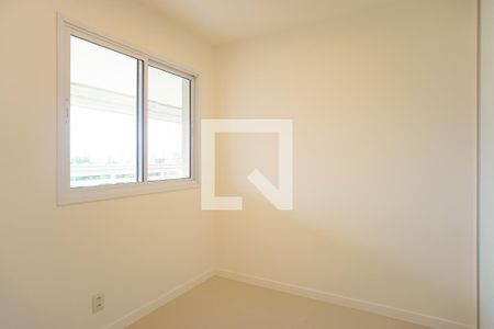 Apartamento à venda com 80m², 2 quartos e 1 vaga Apartamento à venda com 80m², 2 quartos e 1 vagaQuarto