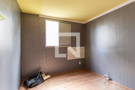 Quarto de apartamento para alugar com 2 quartos, 49m² em Vila Bremen, Guarulhos