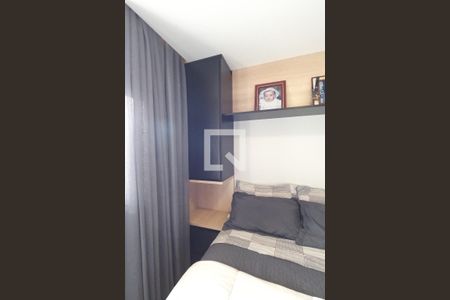 Apartamento para alugar com 38m², 1 quarto e 1 vaga Apartamento para alugar com 38m², 1 quarto e 1 vagaQuarto