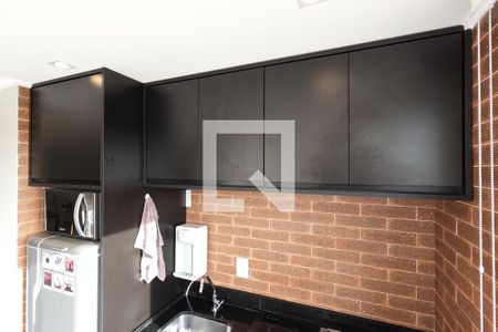 Apartamento para alugar com 38m², 1 quarto e 1 vaga Apartamento para alugar com 38m², 1 quarto e 1 vagaVaranda/Cozinha