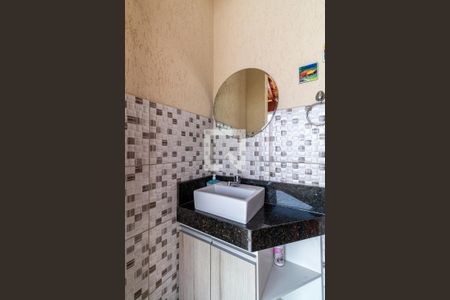 Casa à venda com 305m², 3 quartos e 6 vagas Casa à venda com 305m², 3 quartos e 6 vagasLavabo Área Gourmet