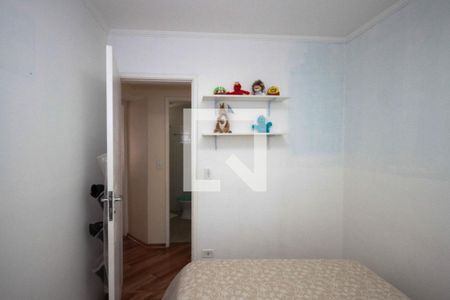 Apartamento à venda com 54m², 3 quartos e 1 vagaQuarto
