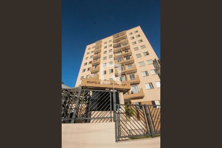 Apartamento à venda com 54m², 3 quartos e 1 vagaFachada