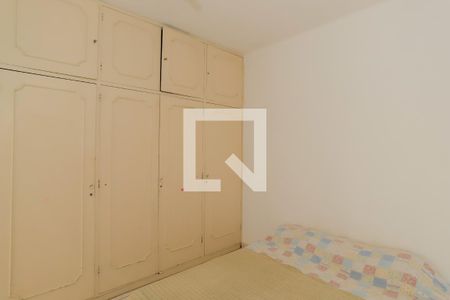 Quarto  de apartamento à venda com 1 quarto, 65m² em Copacabana, Rio de Janeiro