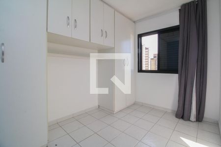 Quarto de apartamento para alugar com 1 quarto, 45m² em Vila Gomes Cardim, São Paulo