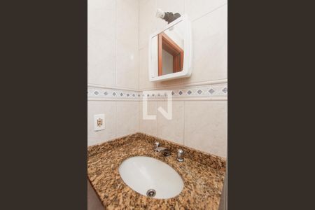 Apartamento à venda com 399m², 3 quartos e 2 vagas Apartamento à venda com 399m², 3 quartos e 2 vagasBanheiro Social