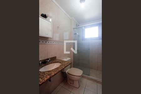 Apartamento à venda com 399m², 3 quartos e 2 vagas Apartamento à venda com 399m², 3 quartos e 2 vagasBanheiro Social