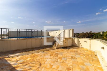 Apartamento à venda com 52m², 2 quartos e 1 vaga Apartamento à venda com 52m², 2 quartos e 1 vagaÁrea comum - Terrao