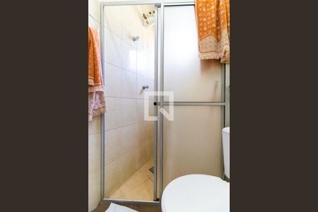 Apartamento à venda com 52m², 2 quartos e 1 vaga Apartamento à venda com 52m², 2 quartos e 1 vagaBanheiro