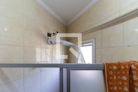 Apartamento à venda com 52m², 2 quartos e 1 vaga Apartamento à venda com 52m², 2 quartos e 1 vagaBanheiro