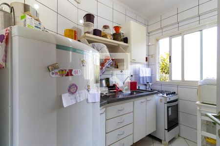 Apartamento à venda com 52m², 2 quartos e 1 vaga Apartamento à venda com 52m², 2 quartos e 1 vagaCozinha