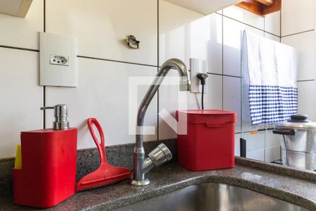 Apartamento à venda com 52m², 2 quartos e 1 vaga Apartamento à venda com 52m², 2 quartos e 1 vagaCozinha