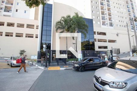 Apartamento à venda com 51m², 2 quartos e 1 vaga Apartamento à venda com 51m², 2 quartos e 1 vagaFachada