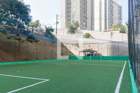 Apartamento à venda com 51m², 2 quartos e 1 vaga Apartamento à venda com 51m², 2 quartos e 1 vagaÁrea comum - Quadra
