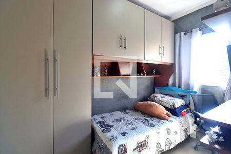 Apartamento à venda com 90m², 2 quartos e 1 vagaQuarto 2