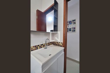 Apartamento à venda com 90m², 2 quartos e 1 vagaBanheiro Social