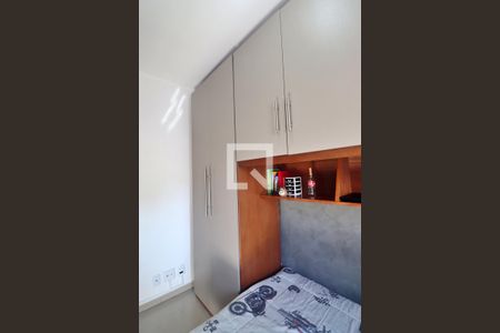 Apartamento à venda com 90m², 2 quartos e 1 vagaQuarto 2