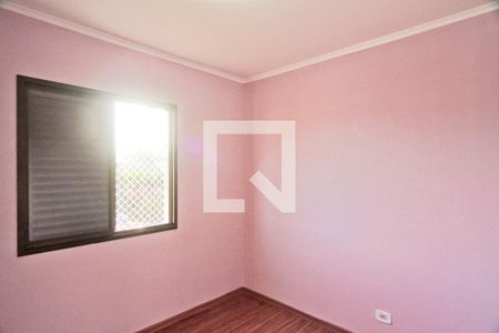 Apartamento à venda com 59m², 2 quartos e 1 vagaQuarto 2