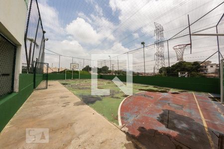 Apartamento à venda com 59m², 2 quartos e 1 vagaQuadra Esportiva