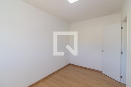 Apartamento à venda com 47m², 2 quartos e 1 vaga Apartamento à venda com 47m², 2 quartos e 1 vagaQuarto 2