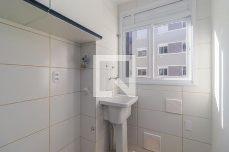 Apartamento à venda com 47m², 2 quartos e 1 vaga Apartamento à venda com 47m², 2 quartos e 1 vagaÁrea de Serviço