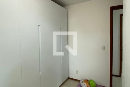 Apartamento à venda com 82m², 3 quartos e 1 vaga Apartamento à venda com 82m², 3 quartos e 1 vagaQuarto 2