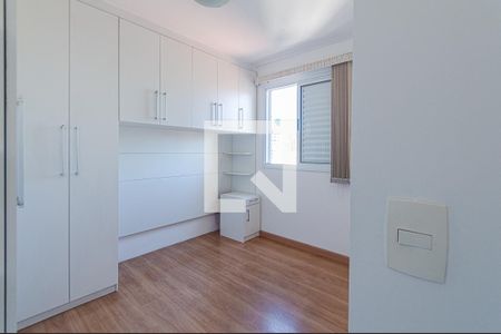 Quarto de apartamento para alugar com 1 quarto, 37m² em Santa Cecília, São Paulo