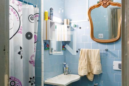 Apartamento à venda com 50m², 2 quartos e 1 vaga Apartamento à venda com 50m², 2 quartos e 1 vagaBanheiro