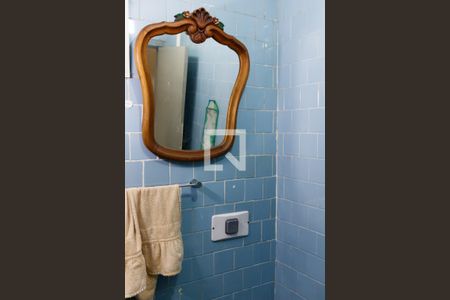 Apartamento à venda com 50m², 2 quartos e 1 vaga Apartamento à venda com 50m², 2 quartos e 1 vagaBanheiro