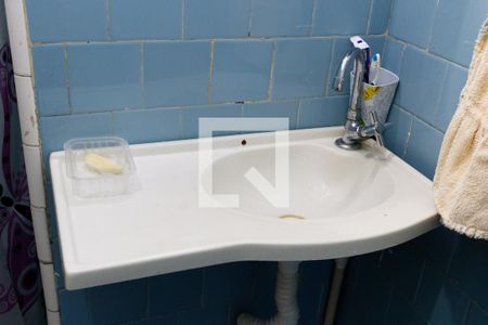 Apartamento à venda com 50m², 2 quartos e 1 vaga Apartamento à venda com 50m², 2 quartos e 1 vagaBanheiro