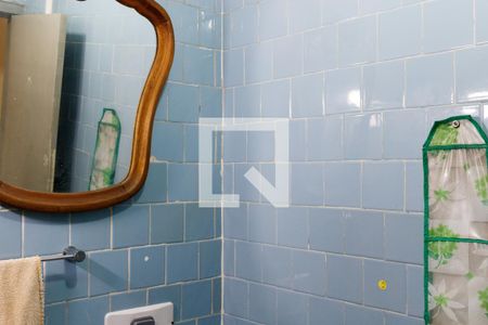 Apartamento à venda com 50m², 2 quartos e 1 vaga Apartamento à venda com 50m², 2 quartos e 1 vagaBanheiro