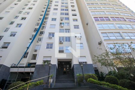 Apartamento para alugar com 150m², 2 quartos e 1 vaga Apartamento para alugar com 150m², 2 quartos e 1 vagaFachada do Prédio