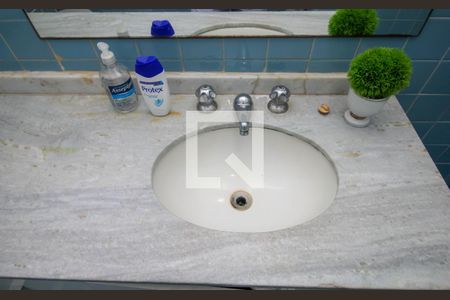 Apartamento para alugar com 150m², 2 quartos e 1 vaga Apartamento para alugar com 150m², 2 quartos e 1 vagaBanheiro Social