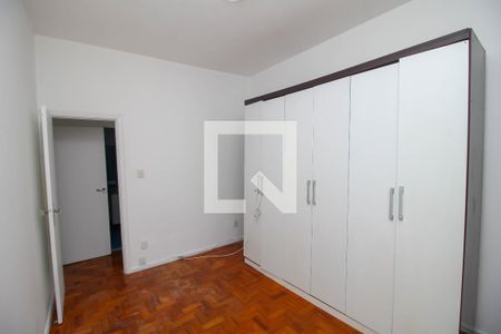 Apartamento para alugar com 150m², 2 quartos e 1 vaga Apartamento para alugar com 150m², 2 quartos e 1 vagaQuarto 1