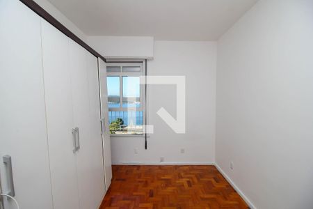 Apartamento para alugar com 150m², 2 quartos e 1 vaga Apartamento para alugar com 150m², 2 quartos e 1 vagaQuarto 1
