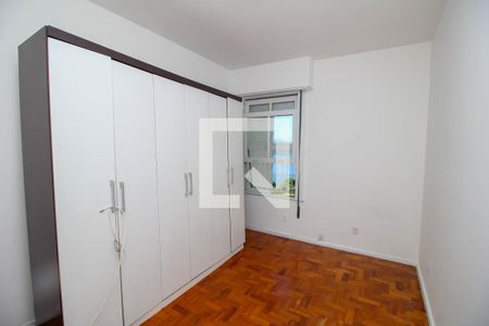 Apartamento para alugar com 150m², 2 quartos e 1 vaga Apartamento para alugar com 150m², 2 quartos e 1 vagaQuarto 1
