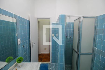 Apartamento para alugar com 150m², 2 quartos e 1 vaga Apartamento para alugar com 150m², 2 quartos e 1 vagaBanheiro Social