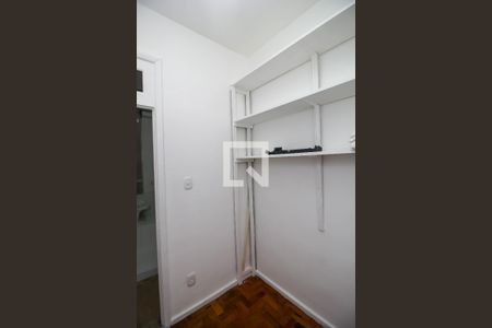 Apartamento para alugar com 150m², 2 quartos e 1 vaga Apartamento para alugar com 150m², 2 quartos e 1 vagaQuarto de Serviço