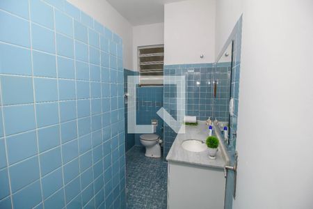 Apartamento para alugar com 150m², 2 quartos e 1 vaga Apartamento para alugar com 150m², 2 quartos e 1 vagaBanheiro Social