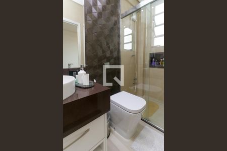 Apartamento para alugar com 106m², 2 quartos e sem vaga Apartamento para alugar com 106m², 2 quartos e sem vagaSuíte 1