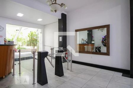 Apartamento para alugar com 106m², 2 quartos e sem vaga Apartamento para alugar com 106m², 2 quartos e sem vagaEntrada