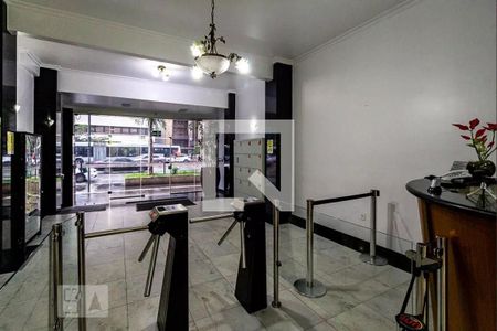 Apartamento para alugar com 106m², 2 quartos e sem vaga Apartamento para alugar com 106m², 2 quartos e sem vagaEntrada