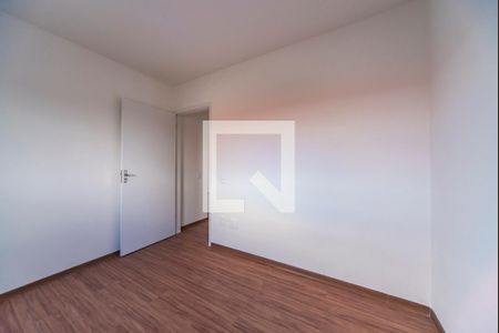 Apartamento à venda com 50m², 2 quartos e 1 vaga Apartamento à venda com 50m², 2 quartos e 1 vagaQuarto 1